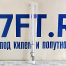 Купить Морская антенна VHF Shengda MRF0.6 из стеклопластика 156-163МГц 3дБ Ø16×550мм с кабелем RG58 2,5м и поворотным кронштейном из АБС-пластика 7ft.ru в интернет магазине Семь Футов