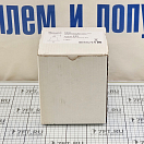 Купить Рында судовая Moretti Luce 155 Ø160х300мм из полированной латуни с кронштейном 7ft.ru в интернет магазине Семь Футов