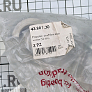 Купить Propeller shaft low olive anode 30 mm, Osculati 43.801.30 7ft.ru в интернет магазине Семь Футов