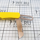 Купить Нож моряка из нержавеющей стали с расцепителем скоб и свайкой 100/155 мм желтый, Osculati 10.285.11 для судов, купить спасательное снаряжение в интернет-магазине 7ft.ru в интернет магазине Семь Футов