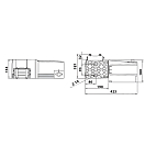 Купить Лебёдка электрическая Comeup DV-4500i 1200 Вт - 24 В 2400 кг, Osculati 02.351.24 7ft.ru в интернет магазине Семь Футов