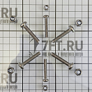 Купить Трап складной 910x260мм AISI316 4 ступеньки дугообразные крепления, Osculati 49.582.04 7ft.ru в интернет магазине Семь Футов