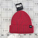 Купить Вязаная шапочка Seafarer Beanie Gill HT53 48-64см красная из шерсти/акрила 7ft.ru в интернет магазине Семь Футов