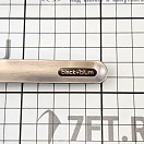 Купить Ланч-бокс Black+blum BAM-SS-S005 600мл из нержавеющей стали с голубым силиконовым ремешком 7ft.ru в интернет магазине Семь Футов