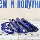 Купить Лестница веревочная 940мм трос Ø12мм 3 ступени 300x110x40мм из синего нейлона и поликарбоната, Osculati 49.524.03 7ft.ru в интернет магазине Семь Футов