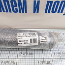 Купить Обивочный материал Skai для судовых кресел Vetus V-quipment CHSKAIGB 500 x 137 см чёрный RAL 9011 7ft.ru в интернет магазине Семь Футов