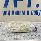 Купить Трос трехпрядный Ø12ммx35м с соединительным звеном Ø6мм из нержавеющей стали для лебедок с комбинированным барабаном трос-цепь, Osculati 02.636.02 7ft.ru в интернет магазине Семь Футов