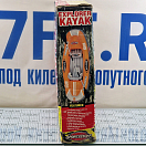 Купить Надувная байдарка/каяк одноместный Sportsstuff Explorer 52-3105 с веслом 2500x1000x533мм оранжевый/серый 7ft.ru в интернет магазине Семь Футов