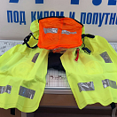 Купить Автоматический надувной спасательный жилет LALIZAS Theta Hammar 72197 290N ISO 12402-2 7ft.ru в интернет магазине Семь Футов