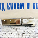 Купить Роульс якорный с роликом Sumar 4217 для якоря до 10кг 185х70мм под цепь Ø8мм из нержавеющей стали AISI316 7ft.ru в интернет магазине Семь Футов