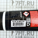 Купить Масло редукторное Quicksilver High Perfomance Gear Lube 8M0121960 237мл синтетическое для моторов мощностью более 75 л.с. 7ft.ru в интернет магазине Семь Футов