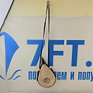 Купить Кожаная фляга Laken PK1500-R каплевидной формы 1,5л 154г 320х180х27мм бежевого цвета 7ft.ru в интернет магазине Семь Футов
