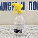 Купить Защитное средство Matt Chem Marine Protynox 975M 21008 500мл для нержавеющей стали 7ft.ru в интернет магазине Семь Футов