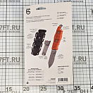 Купить Нож туристический Gear Aid Buri 62050 205мм длина лезвия 76мм чёрного цвета с быстросъёмными ножнами из нержавеющей стали 5Cr15 с титановым покрытием для судов, купить спасательное снаряжение в интернет-магазине 7ft.ru в интернет магазине Семь Футов