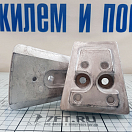 Купить Комплект магниевых анодов для моторов Volvo Penta SX/DPS, Osculati 43.346.02 7ft.ru в интернет магазине Семь Футов