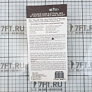 Купить Изолента жидкая Star Brite LET 84155 30мл красного цвета 7ft.ru в интернет магазине Семь Футов