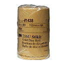 Купить Диск 3M Stikit 216U 01438 Ø152,4мм 175шт зернистость P220 абразивный для шлифовки в рулоне 7ft.ru в интернет магазине Семь Футов