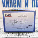 Купить Мотор стеклоочистителя TMC 00901 24В 83-120° 2ск вал 26,5мм корпус пластиковый чёрный 7ft.ru в интернет магазине Семь Футов