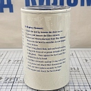 Купить Топливный фильтр-сепаратор пропускная способность 206-414л/ч картридж на 10мкм сливная пробка из хромированной латуни, Osculati 17.661.35 7ft.ru в интернет магазине Семь Футов