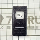 Купить Клавиша выключателя Marina R с подсвечиваемым символом "Прожектор" из поликарбоната с полиуретановым покрытием, Osculati 14.199.18 7ft.ru в интернет магазине Семь Футов