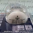 Купить Кормовой огонь светодиодный белый TREM Orsa Pro LED L7674560 6 - 32 В 135° для судов до 12 м белый корпус 7ft.ru в интернет магазине Семь Футов