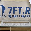 Купить Ведущий (вертикальный) вал редуктора Mizashi SC-DS048 для подвесных лодочных моторов Yamaha 7ft.ru в интернет магазине Семь Футов