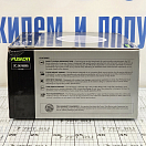 Купить Судовой сабвуфер Fusion FM FM-S10R 010-02301-00 Ø284x139,5мм динамик Ø254мм(10") 400Вт IP65 круглый белый для скрытого монтажа 7ft.ru в интернет магазине Семь Футов