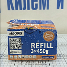 Купить Набор сменных заправок с кристаллами соли для осушителя ABSODRY 3штx450г, Osculati 52.153.04 7ft.ru в интернет магазине Семь Футов