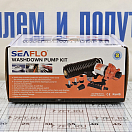 Купить Комплект помывочный SEAFLO 33 Series SFWP2-030-070-33 24В 11,6л/мин 4,8бар 7ft.ru в интернет магазине Семь Футов