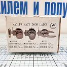 Купить Замок-ручка с магнитным язычком EVAL 03395 из полированной нержавеющей стали AISI316 7ft.ru в интернет магазине Семь Футов