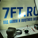 Купить Прожектор стационарный Golight Stryker 30204 12 В 3 А 2520 люменов с ДУ 7ft.ru в интернет магазине Семь Футов
