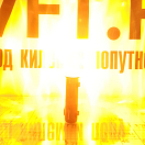 Купить Светодиодный сигнальный огонь белый/жёлтый 3,5мили 25 ночей Ø60x210мм для буев и рыболовных сетей, Osculati 30.592.06 7ft.ru в интернет магазине Семь Футов