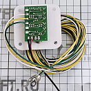 Купить Комплект для обработки сточных вод Matromarine Products 9420000547 47л 24В 480x400x330мм (бак 47л, помпа 24В, фильтр, датчик уровня, вент. головка) 7ft.ru в интернет магазине Семь Футов