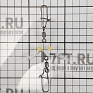 Купить Диск для троллинга Rhino Flexi Diver 6285106 Ø95мм 135г цвет Black Devil 7ft.ru в интернет магазине Семь Футов
