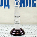 Купить Барометр штормовая бутылка Nauticalia 7034 160мм из стекла на деревянной подставке 7ft.ru в интернет магазине Семь Футов