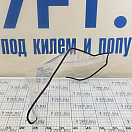 Купить Стекло ветровое Полиуретан 50-44-484Pc 380x2мм базовое из монолитного поликарбоната с окантовкой для снегоходов Polaris ASSAULT RMK 800/PRO RMK 600/SWITCHBACK ASSAULT 600/TITAN 800 7ft.ru в интернет магазине Семь Футов