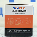 Купить Вытяжной вентилятор SeaFlo SFBB213001 196×159×141мм 24В 1,5А 220м3/ч для шланга Ø76мм для машинного отделения/гальюна/камбуза/кают 7ft.ru в интернет магазине Семь Футов