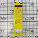 Купить Воблер SPRO Iris Underdog Jointed 100 4867-1829 100мм 26гр крючок №2 глубина погружения 0,8м цвет Northern Pike 7ft.ru в интернет магазине Семь Футов