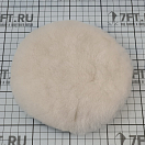 Купить Полировальный диск из натуральной овчины Mirka 7990150111 150 мм 2 шт/уп 7ft.ru в интернет магазине Семь Футов