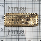 Купить Табличка бронзовая с надписью "NOBODY'S PERFECT ..." OLD MARINA 145 x 60 мм, Osculati 32.525.09 7ft.ru в интернет магазине Семь Футов