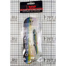Купить Флешер для рыбалки Rhino 3376012 20см 85г леска 0,6x70см размер крючка 1 с мягкой приманкой цвет Swedish Flag 7ft.ru в интернет магазине Семь Футов