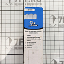 Купить Комплект Lazy Jack HOLT HT-LAZY02FAST для судов до 9,7-11,6м (32'-38') 7ft.ru в интернет магазине Семь Футов