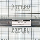 Купить Погон стандартный без отверстий Lewmar 29162118 размер 2 7ft.ru в интернет магазине Семь Футов