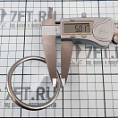 Купить Кольцо сварное Haice 46450550051 5х50мм из полированной нержавеющей стали 316 7ft.ru в интернет магазине Семь Футов