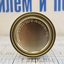 Купить Грунтовка двухкомпонентная на эпоксидной основе International Interprotect YPA403/A2.5BA для любых поверхностей выше/ниже ватерлинии 2,5л серая 7ft.ru в интернет магазине Семь Футов