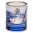 Купить Грунт фосфатирующий двухкомпонентный Polimer Marine 1ГФ по металлу 0,8кг+0,2кг 7ft.ru в интернет магазине Семь Футов