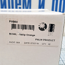Купить Суповая миска Palm Outdoor PM960 Ø150мм 77мм из белого тритана с оранжевым нескользящим основанием 7ft.ru в интернет магазине Семь Футов