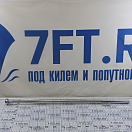 Купить Флагшток Lalizas 70639 Ø25х1250мм из полированной нержавеющей стали AISI316 7ft.ru в интернет магазине Семь Футов