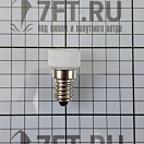Купить Переходник с цоколя E14 на G4 Megaled E14-G4\AD белый 7ft.ru в интернет магазине Семь Футов