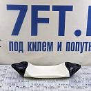 Купить Кранец швартовый надувной Huahan F1 F1HWt Ø150x610мм из белого ПВХ 7ft.ru в интернет магазине Семь Футов